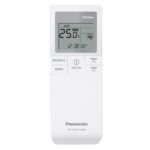 Aire acondicionado panasonic kit tz20 zke (1)